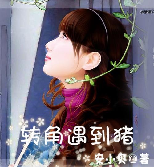 广州队为自救一天开三场直播带货,甚至卖起日用品,俱乐部:球队不会倒下