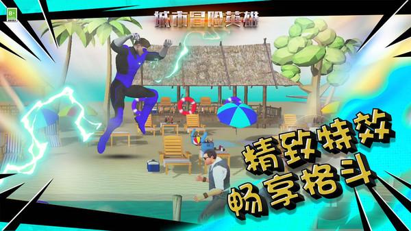 河南最牛“钉子户” 开发商给1个亿 ,老头声称100亿也不拆