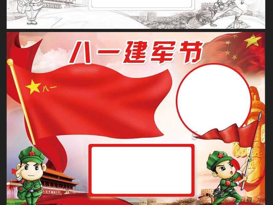 盛装“雪世界”“尔滨”上演冬日浪漫