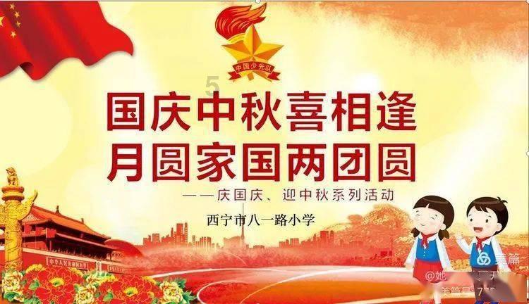 南京交警高速七大队联合行动6小时清障救援
