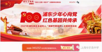 苏州全面取消住房限购 利好持续落地有助提升楼市活跃度