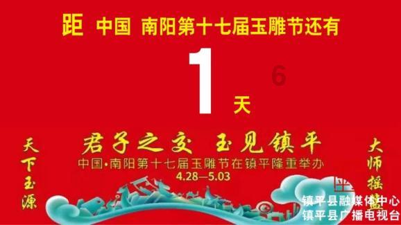 德转宣5将加盟泰山，泽卡因伤暂时离开海口，韦世豪有望加盟海港