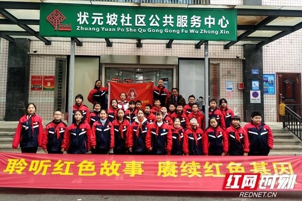 虫虫助手下载