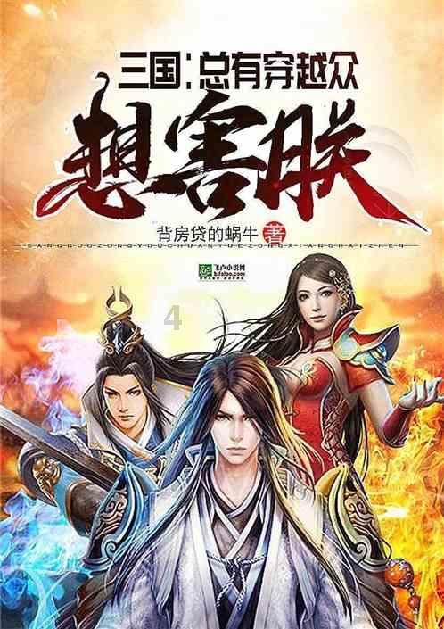 网友杭州街头偶遇杜海涛,头发稀疏背影很帅